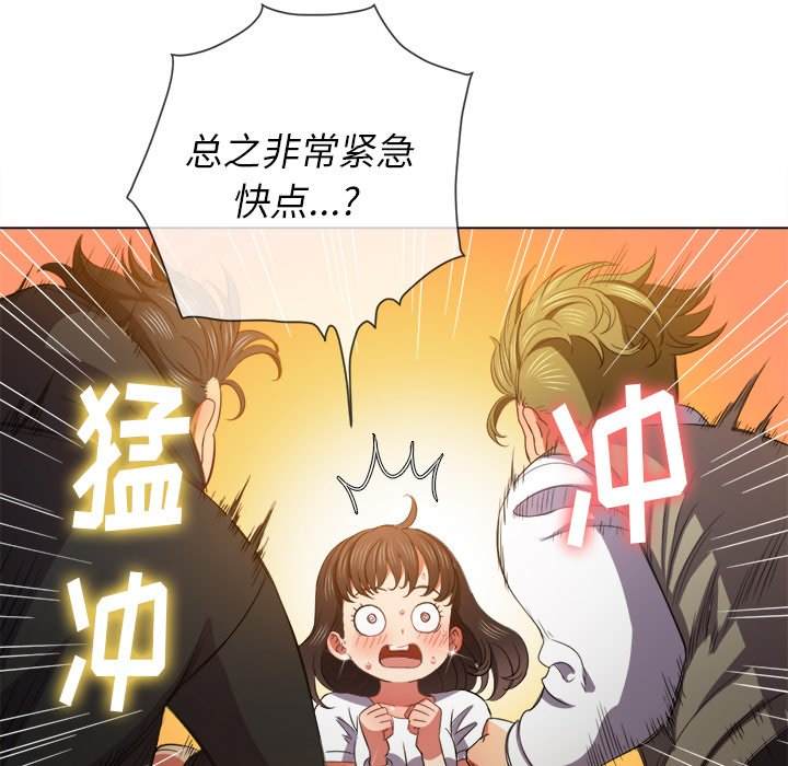 10P - 恶女勾勾缠/难缠小恶女