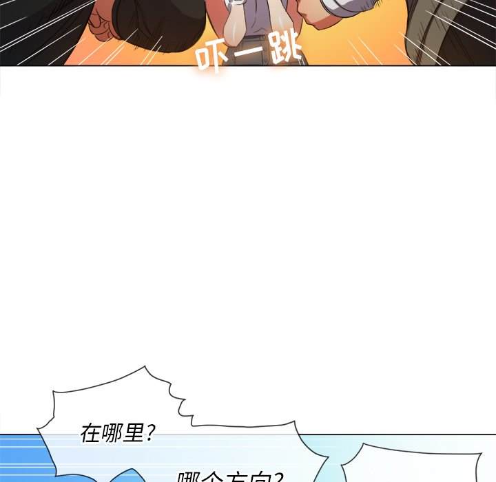 11P - 恶女勾勾缠/难缠小恶女