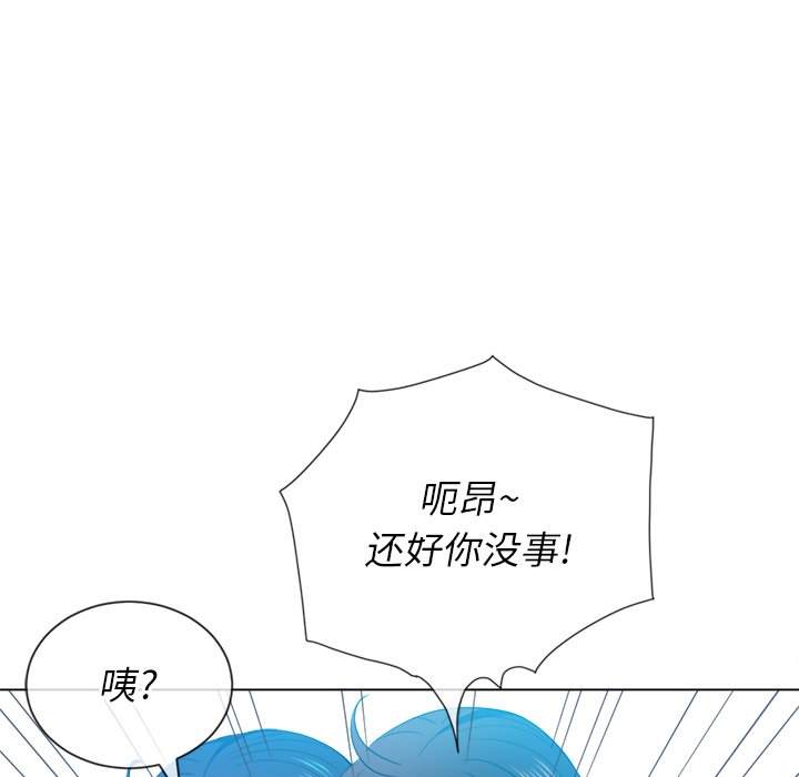 122P - 恶女勾勾缠/难缠小恶女