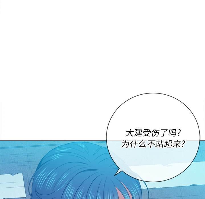 128P - 恶女勾勾缠/难缠小恶女