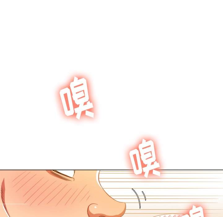 132P - 恶女勾勾缠/难缠小恶女