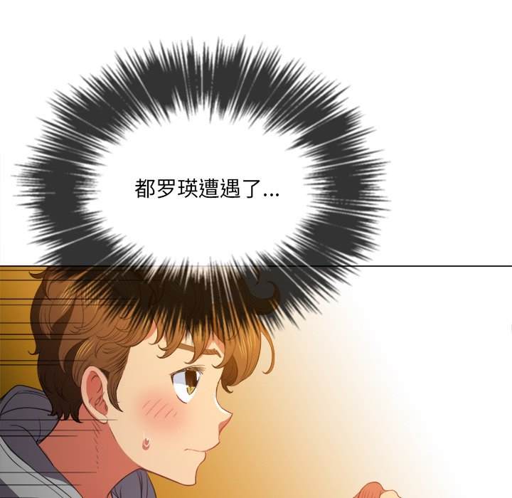 13P - 恶女勾勾缠/难缠小恶女
