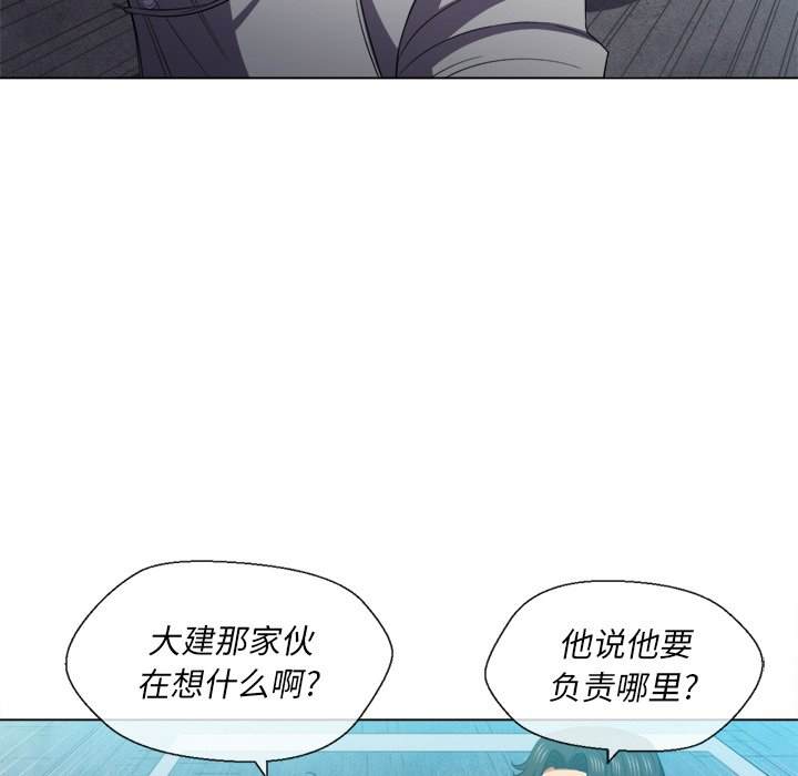 19P - 恶女勾勾缠/难缠小恶女