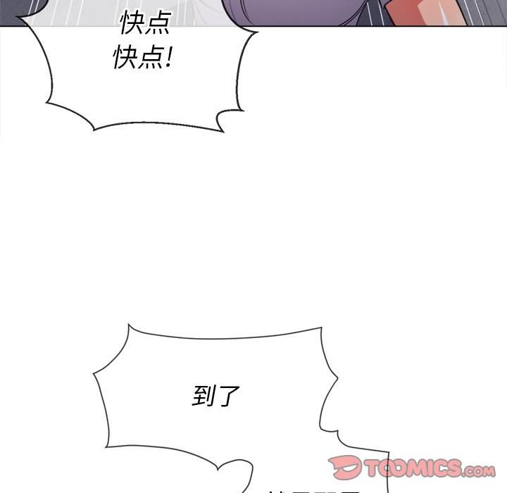 21P - 恶女勾勾缠/难缠小恶女