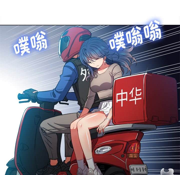 28P - 恶女勾勾缠/难缠小恶女