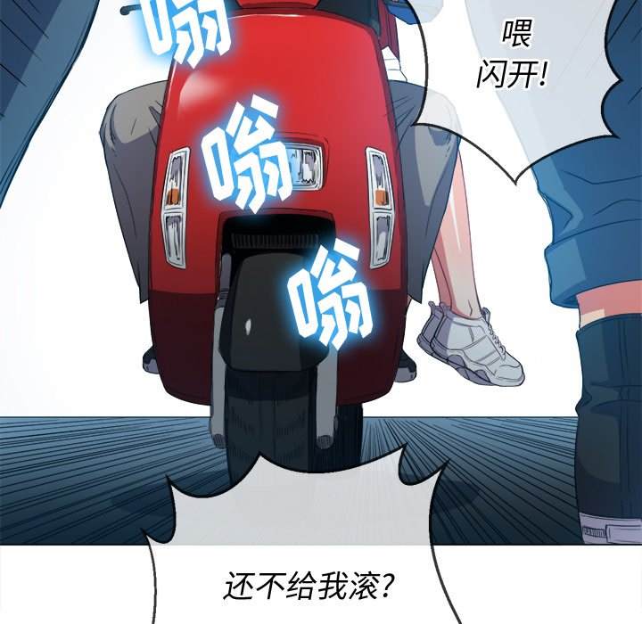 37P - 恶女勾勾缠/难缠小恶女