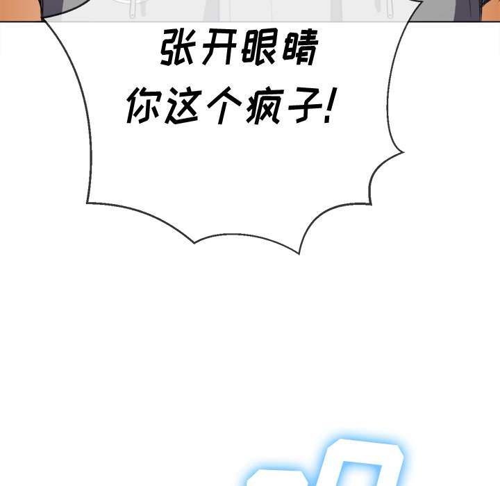 40P - 恶女勾勾缠/难缠小恶女