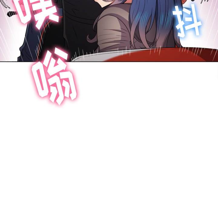 59P - 恶女勾勾缠/难缠小恶女