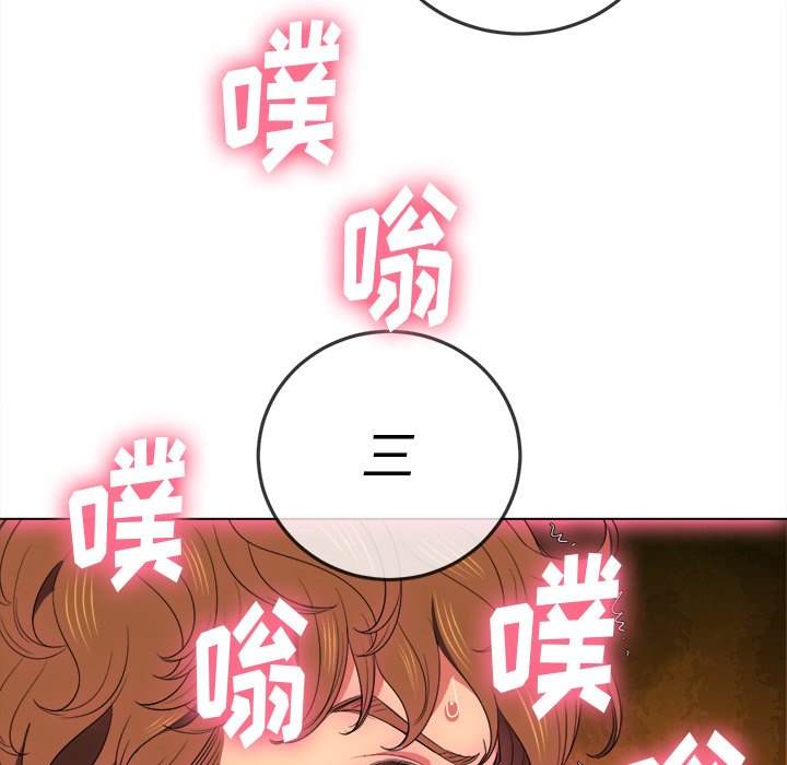 62P - 恶女勾勾缠/难缠小恶女