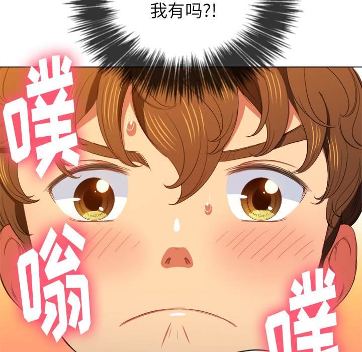 67P - 恶女勾勾缠/难缠小恶女