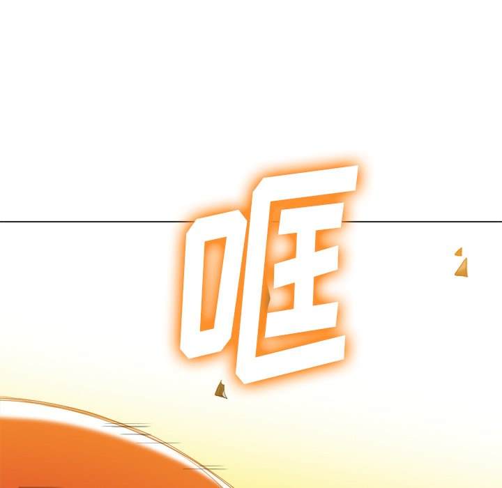 92P - 恶女勾勾缠/难缠小恶女