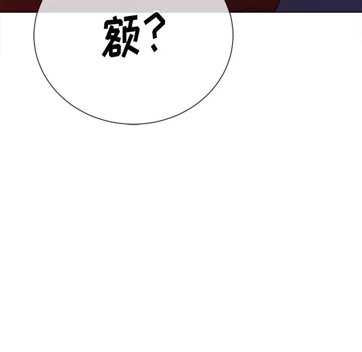 97P - 恶女勾勾缠/难缠小恶女