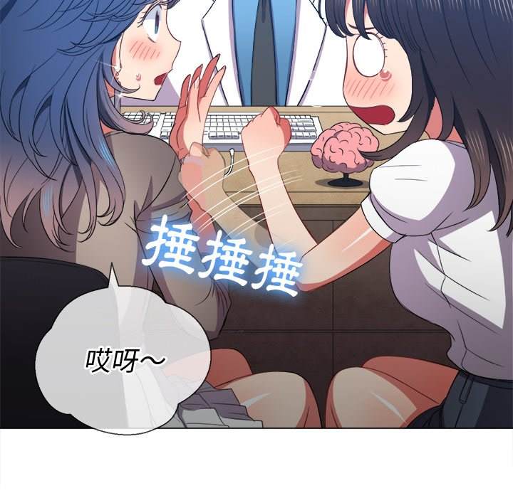 10P - 恶女勾勾缠/难缠小恶女