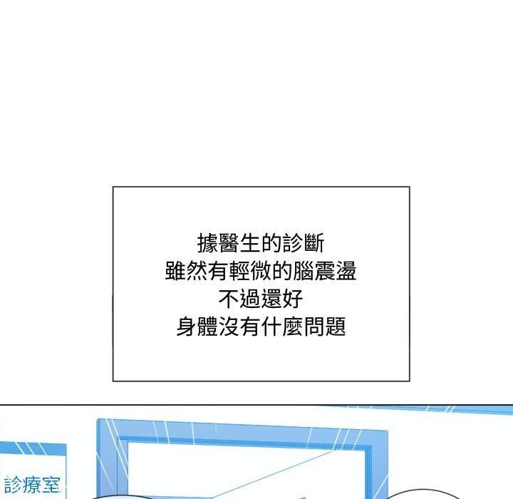 11P - 恶女勾勾缠/难缠小恶女