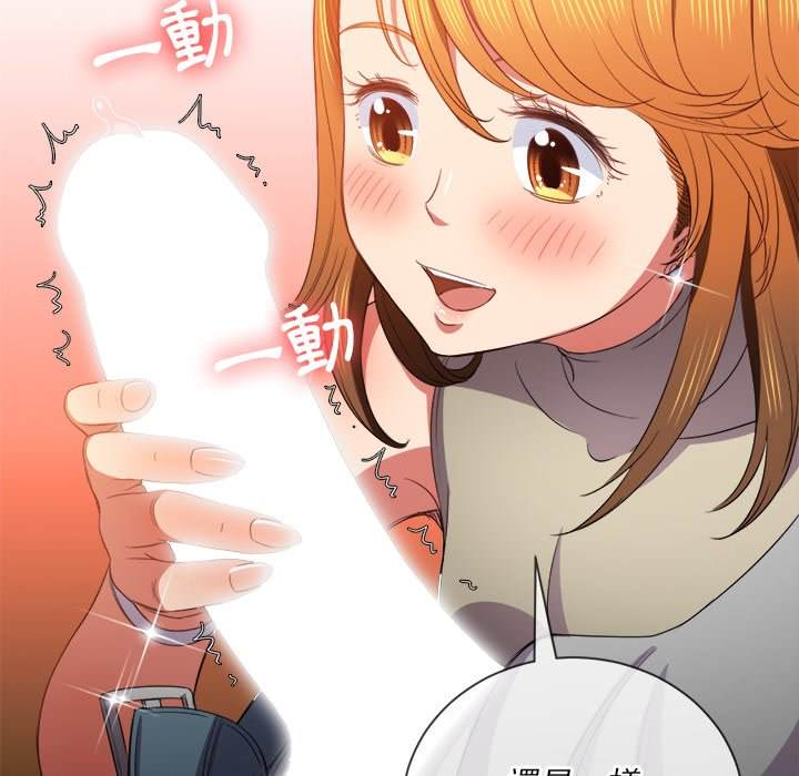 121P - 恶女勾勾缠/难缠小恶女