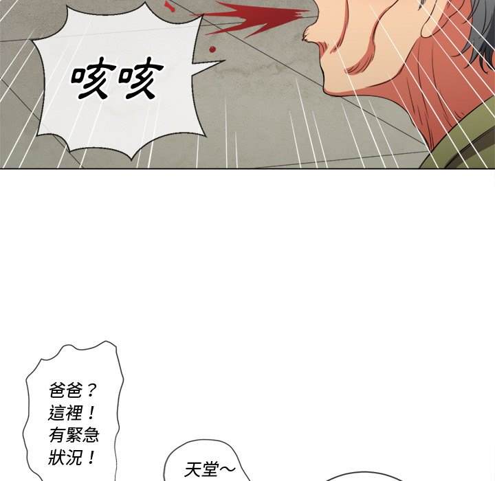 13P - 恶女勾勾缠/难缠小恶女