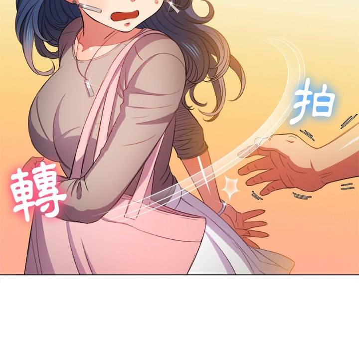 141P - 恶女勾勾缠/难缠小恶女