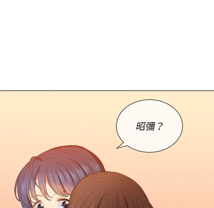 147P - 恶女勾勾缠/难缠小恶女