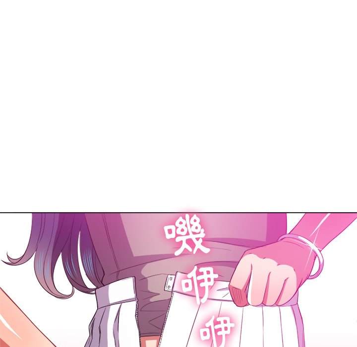 18P - 恶女勾勾缠/难缠小恶女