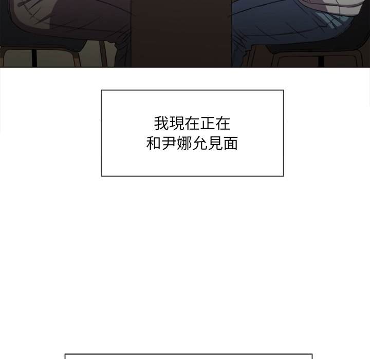 40P - 恶女勾勾缠/难缠小恶女
