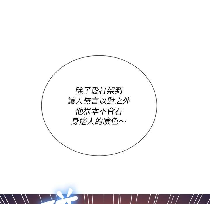 54P - 恶女勾勾缠/难缠小恶女
