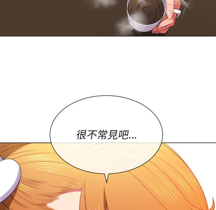 64P - 恶女勾勾缠/难缠小恶女