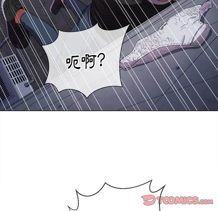 74P - 恶女勾勾缠/难缠小恶女