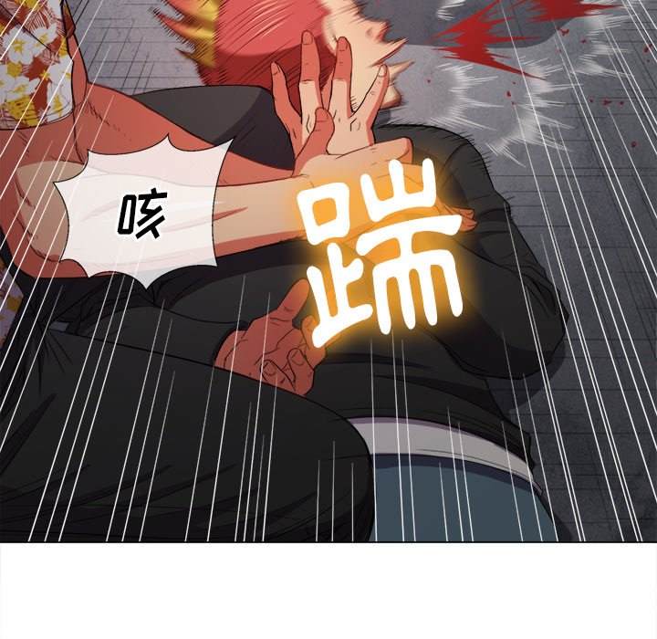 89P - 恶女勾勾缠/难缠小恶女