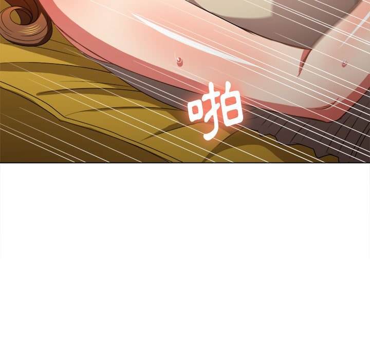 107P - 恶女勾勾缠/难缠小恶女