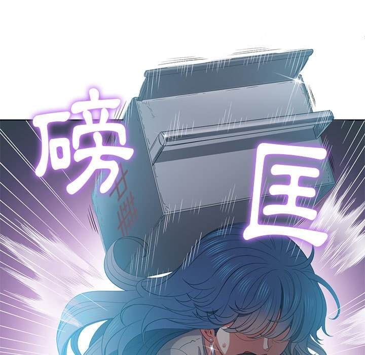 12P - 恶女勾勾缠/难缠小恶女