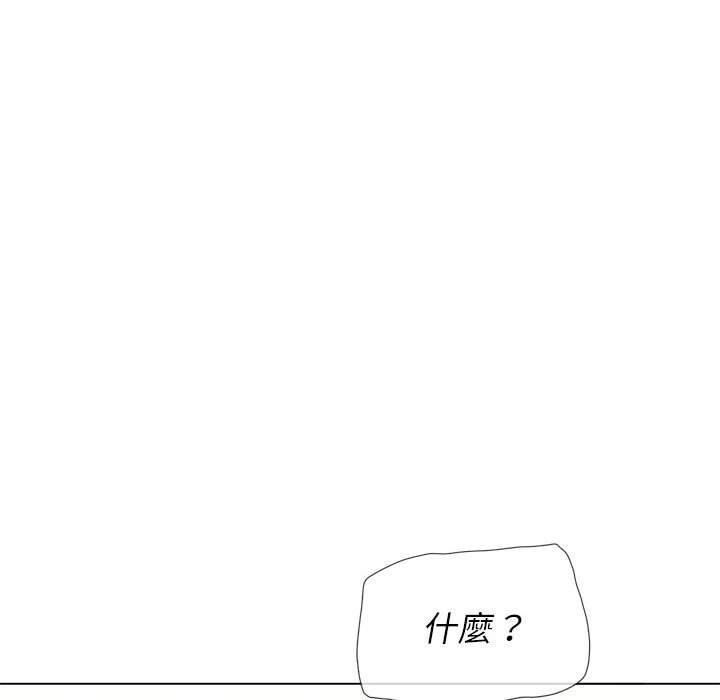 16P - 恶女勾勾缠/难缠小恶女