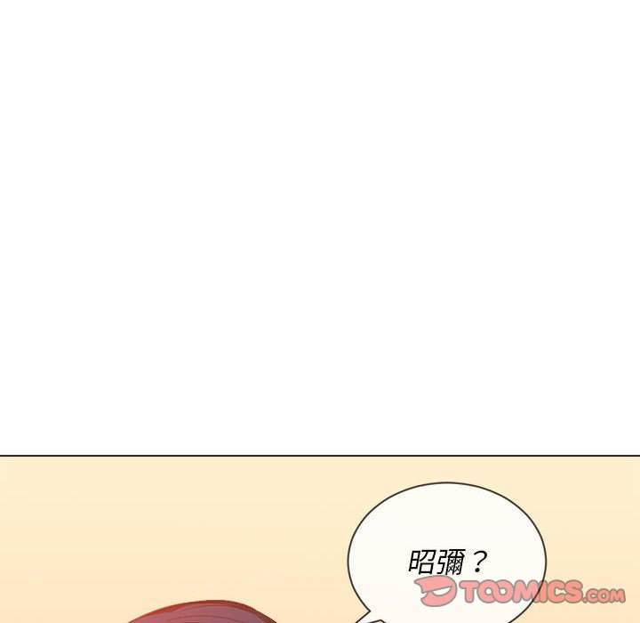 21P - 恶女勾勾缠/难缠小恶女