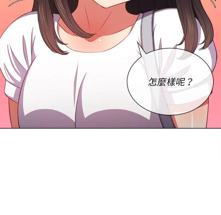 34P - 恶女勾勾缠/难缠小恶女