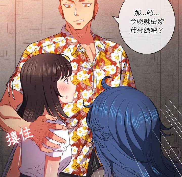 43P - 恶女勾勾缠/难缠小恶女