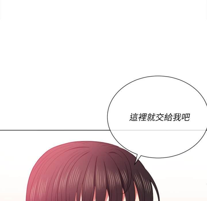 46P - 恶女勾勾缠/难缠小恶女