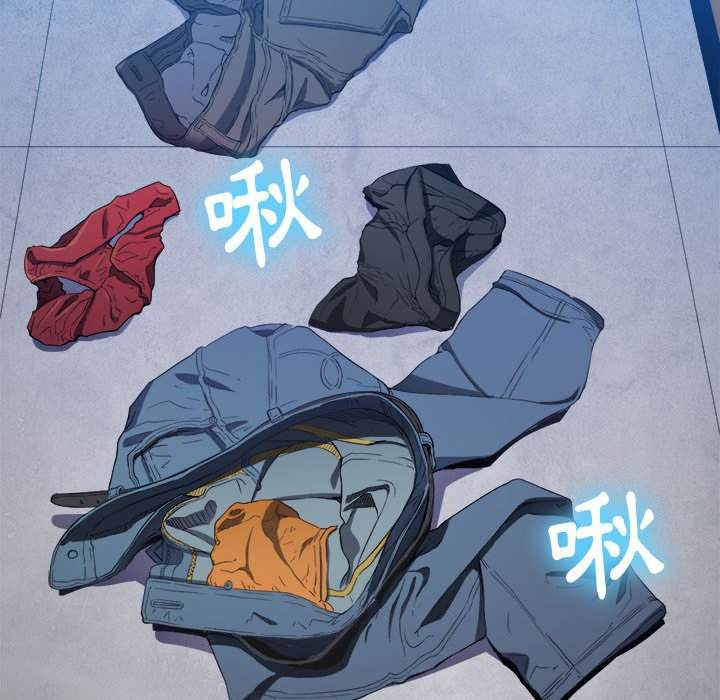 58P - 恶女勾勾缠/难缠小恶女