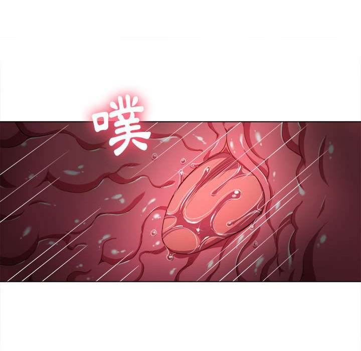 67P - 恶女勾勾缠/难缠小恶女