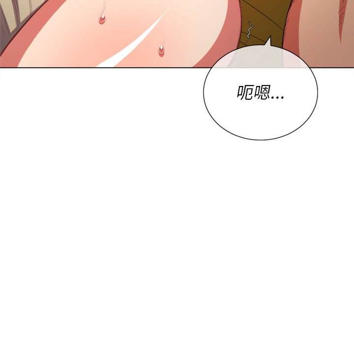 85P - 恶女勾勾缠/难缠小恶女