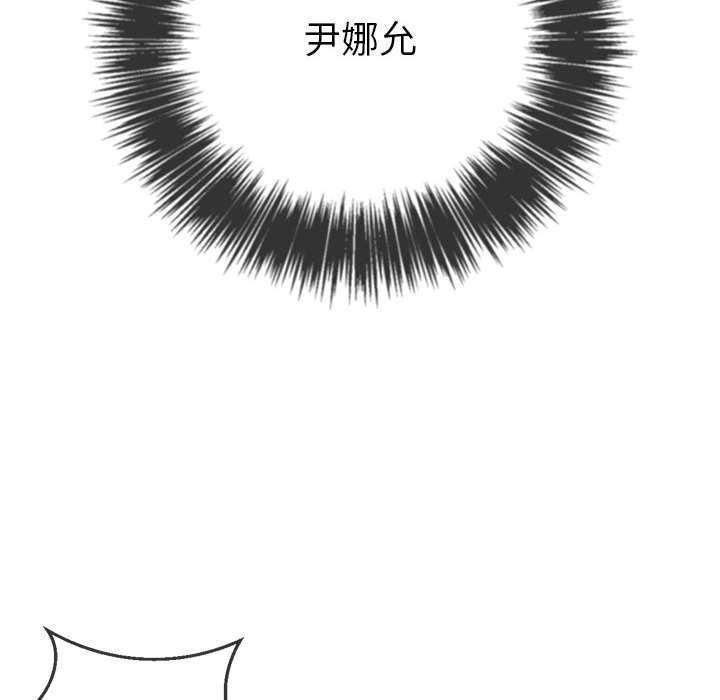 98P - 恶女勾勾缠/难缠小恶女