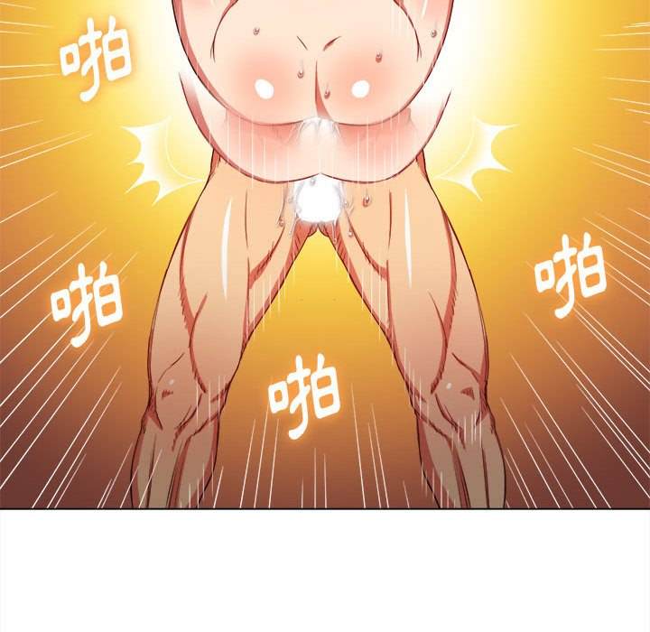 100P - 恶女勾勾缠/难缠小恶女