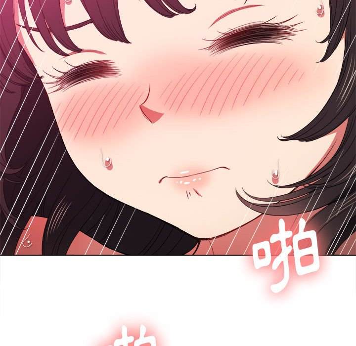 104P - 恶女勾勾缠/难缠小恶女