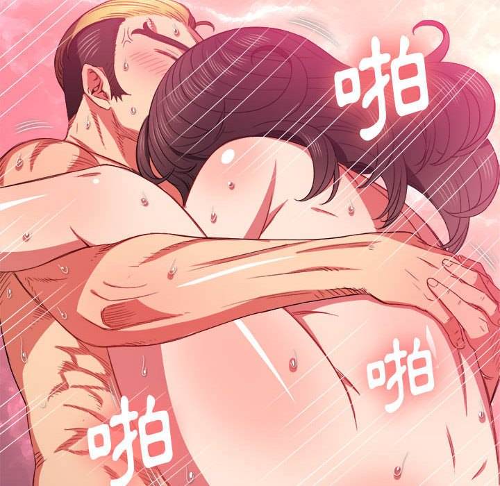 107P - 恶女勾勾缠/难缠小恶女