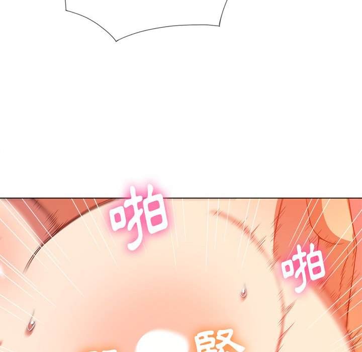 128P - 恶女勾勾缠/难缠小恶女