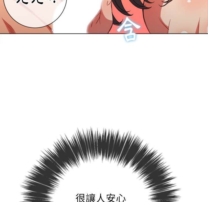 17P - 恶女勾勾缠/难缠小恶女