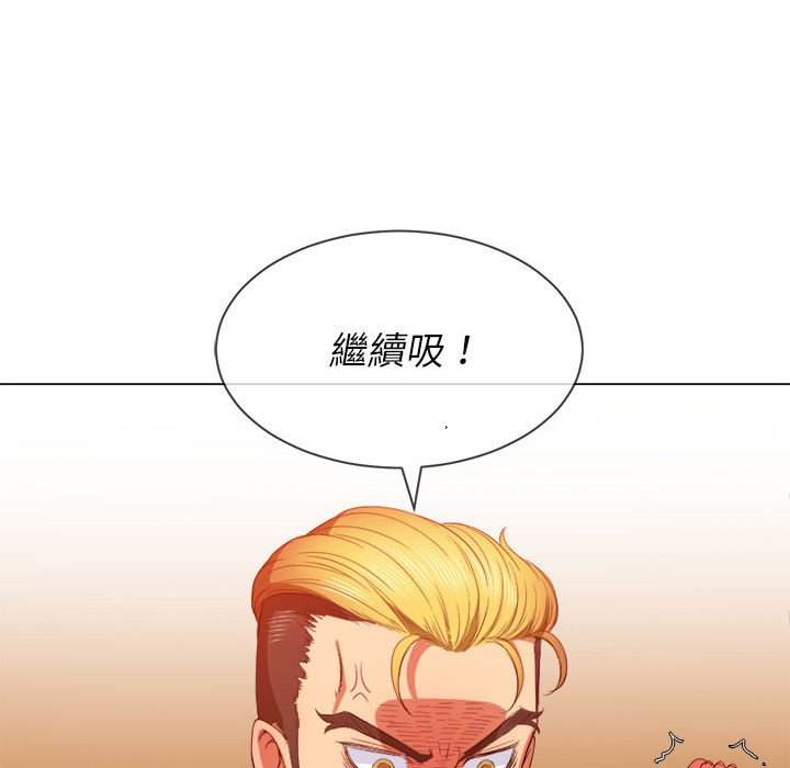 38P - 恶女勾勾缠/难缠小恶女
