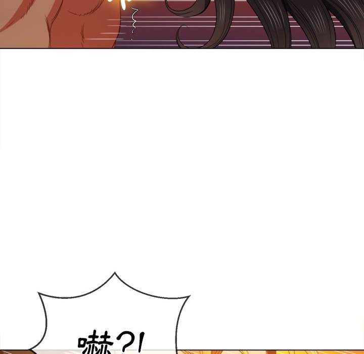 61P - 恶女勾勾缠/难缠小恶女