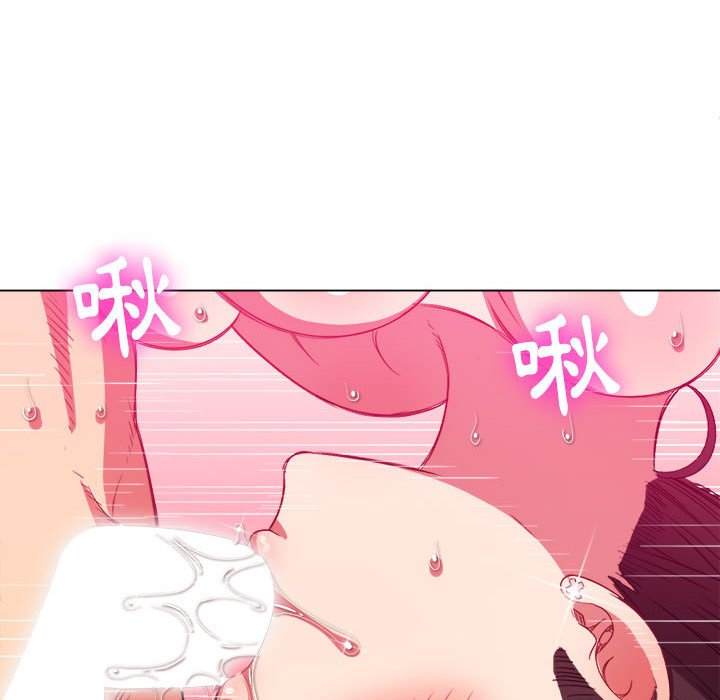 68P - 恶女勾勾缠/难缠小恶女
