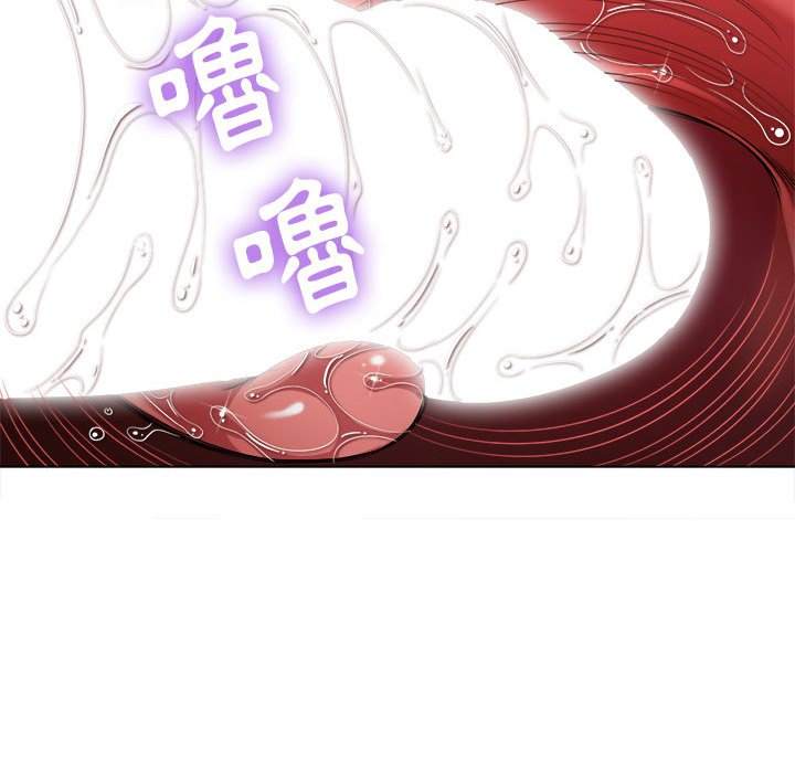 70P - 恶女勾勾缠/难缠小恶女