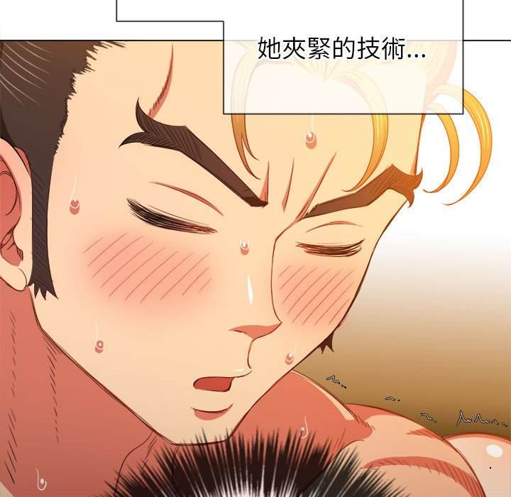 10P - 恶女勾勾缠/难缠小恶女
