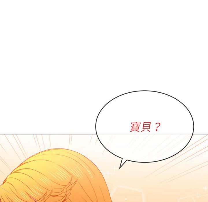 124P - 恶女勾勾缠/难缠小恶女